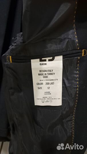 Брючный костюм на мальчика