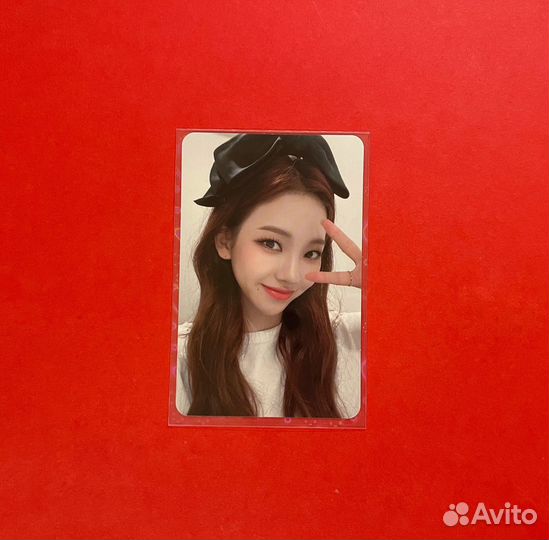 Карта Aespa Карина Бант