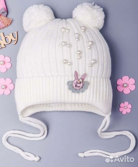 Шапка для девочки 3-6 мес белая новая