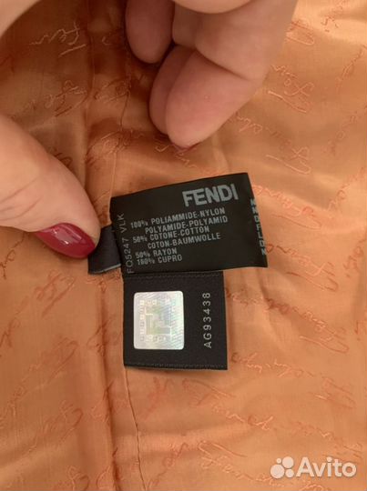 Юбка fendi оригинал