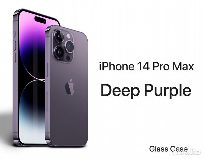 iPhone 14 Pro Max, 1 ТБ