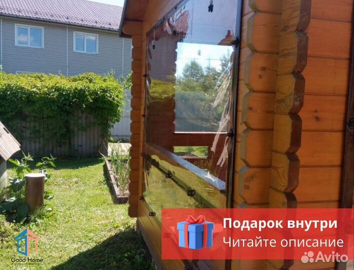 Мягкие окна в дом