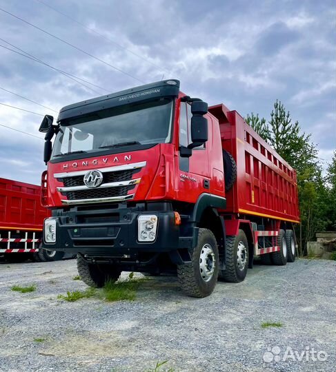 IVECO-Hongyan 8x4 (CQ1314/3304/3314), 2023