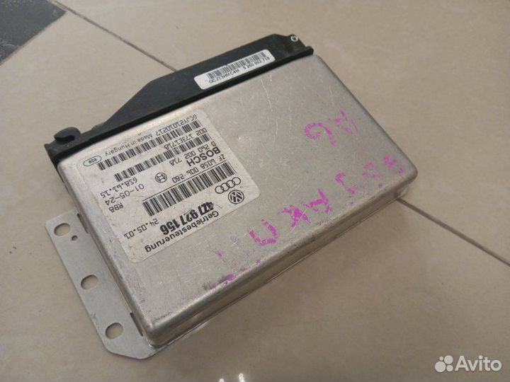 Блок электронный Audi Allroad C5 ARE 2001