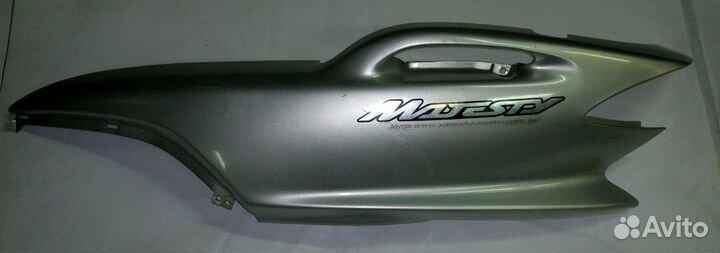 Обтекатель задний левый Yamaha Majesty 125 Б/У
