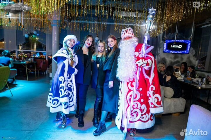 Дед Мороз и Снегурочка на дом, в офис, в ресторан