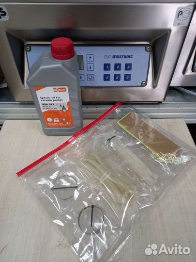 Зип расходных материалов для вакуумных упаковщиков