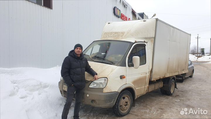 Негабаритные перевозки по росссии от 300кг