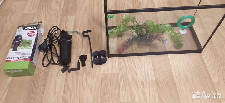 Аквариум