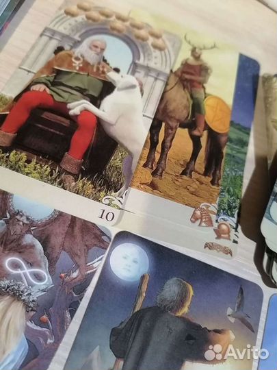 Двустороннее таро