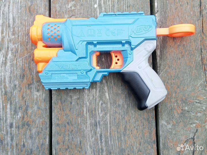 Nerf Elite 2.0