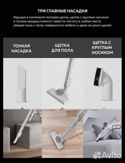 Мощный новый пылесос Xiaomi Deerma