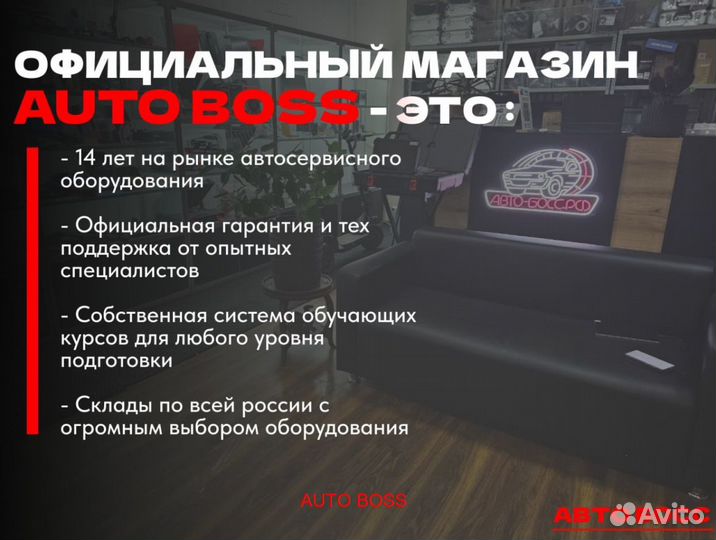 Launch x431 ver7.0 pad оригинал с конвертом