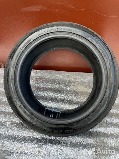 Kormoran Ultra High Performance 245/45 R18 100ZR