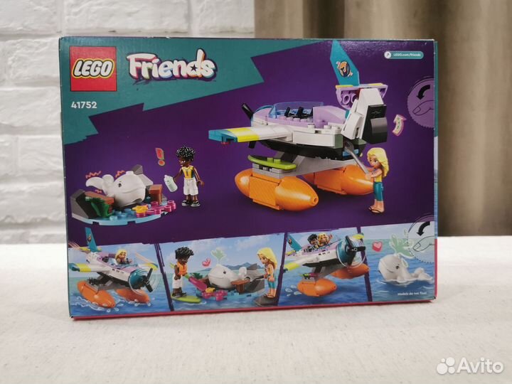 Конструктор lego Friends Sea Rescue Plane 41752