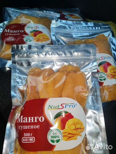 Сушёное манго, маракуйя, ананас 500гр Орехи