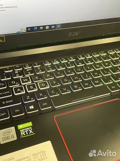 Игровой Ноутбук Acer nitro 5