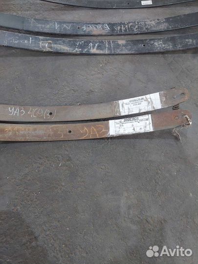 Рессоры УАЗ 469