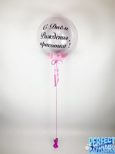 Гелиевые шары баблс