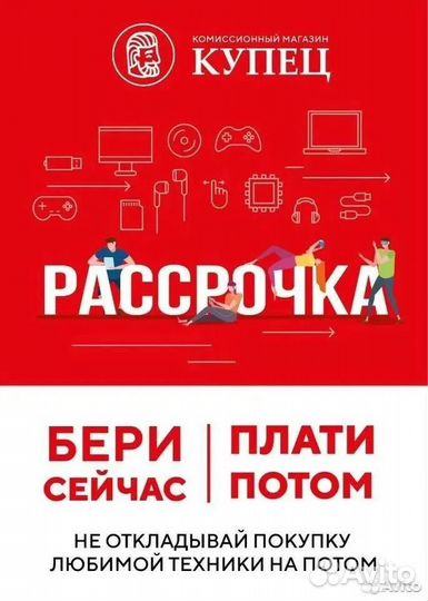 Нарды ручной работы