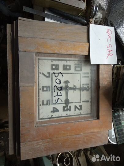 Часы вторичные зчл