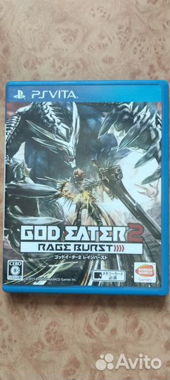 Продам 2 игры ps vita