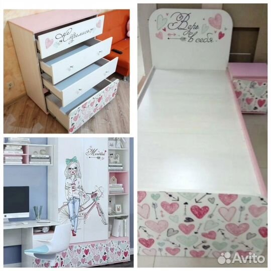 Комплект детской мебели бу