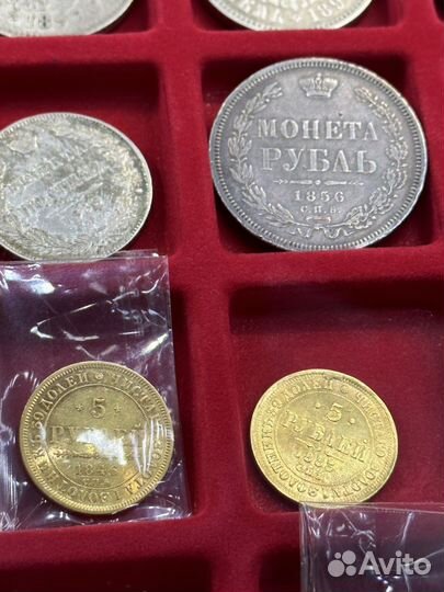 Монеты серебро золото царизм