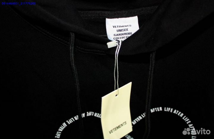 Худи vetements топ 2024 (Арт.93105)