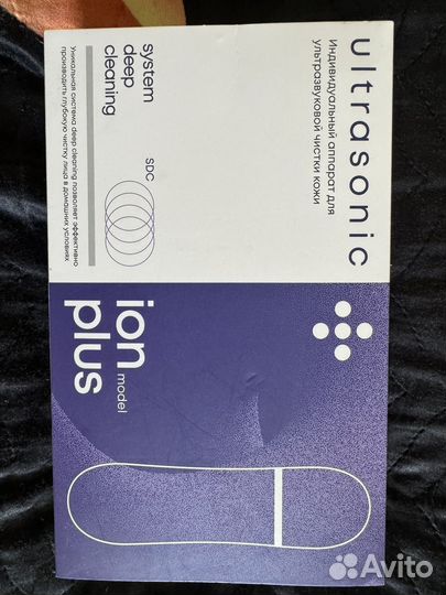 Аппарат для УЗ чистки лица