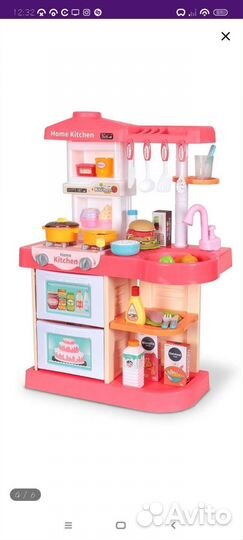 Детская кухня