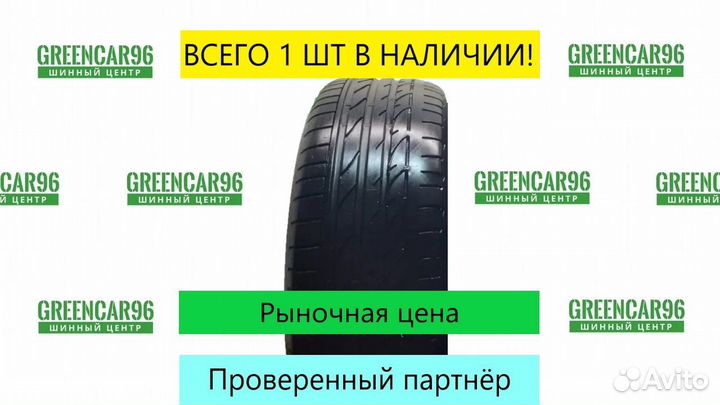Bridgestone Potenza S001 245/40 R18