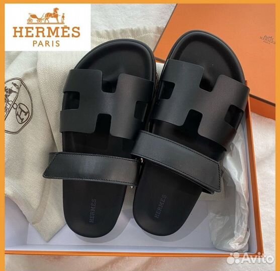 Тапки женские hermes