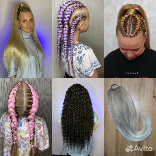 Афроплетение брейды афролоконы