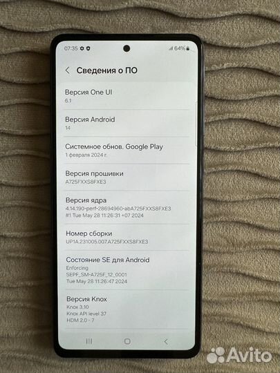 Samsung Galaxy A72, 6/128 ГБ