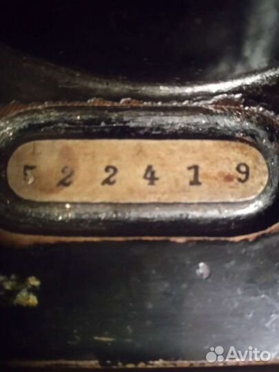 Швейная машина Wettina Familiae