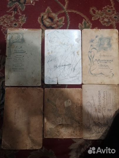 Старинные фотографии