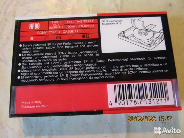 Аудио кассеты sony новые запечатанные