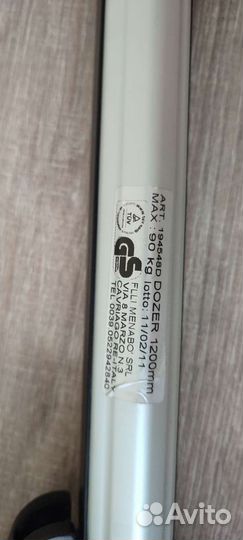 Перекладины на рейлинги