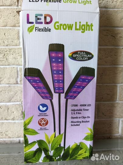 Фитолампа для растений на прищепке