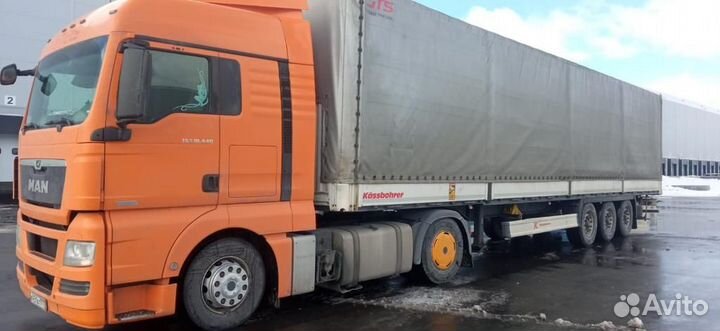 Водитель экспедитор категории е вахта Москва