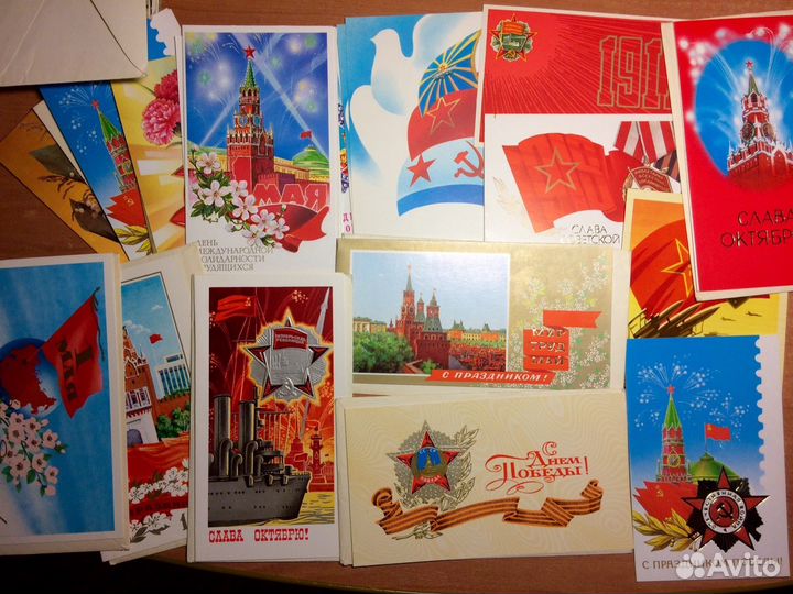 Открытки поздравительные СССР