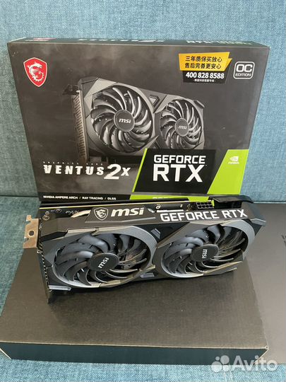 Видеокарта msi rtx3050