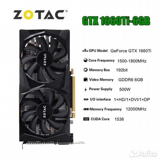 Компьютер Intel Core i5-11400F, GeForce GTX 1660