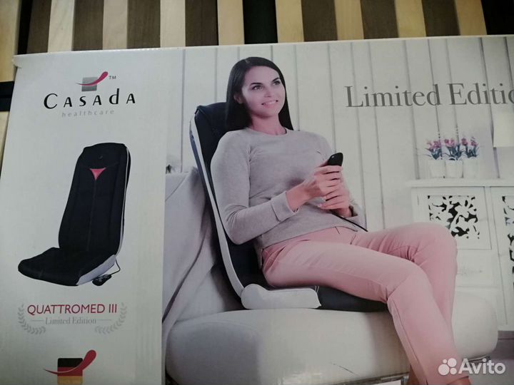 Массажная накидка на кресло