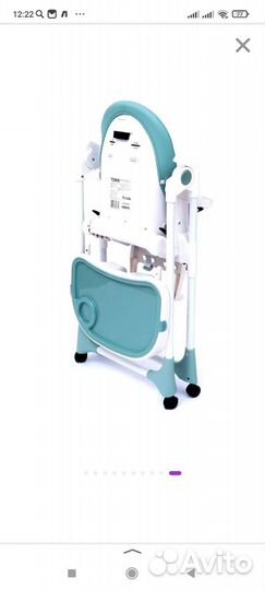 Стульчик для кормления,+ электрокачели tomix