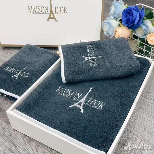 Полотенца набор Maison Dor