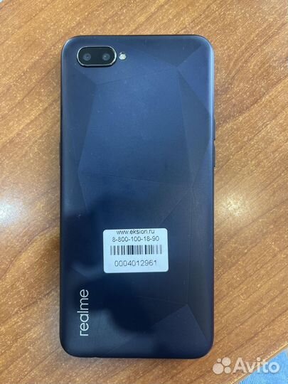 realme C2, 2/32 ГБ