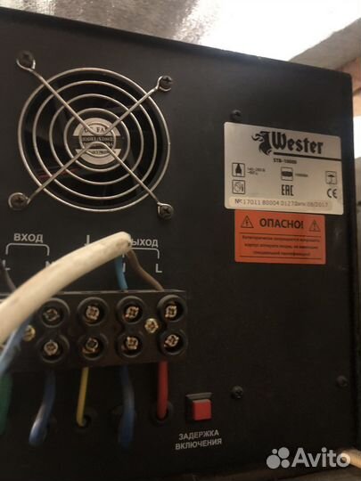 Стабилизатор напряжения 10 квт