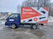 Hyundai Porter 2.5 MT, 2008, 270 000 км с пробегом, цена 470000 руб.